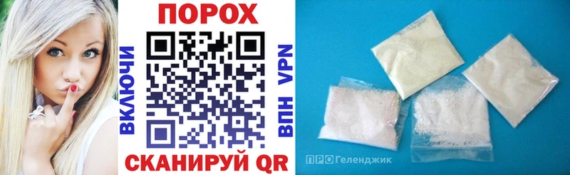 где купить наркоту  кракен онион  АМФЕТАМИН VHQ  Княгинино 