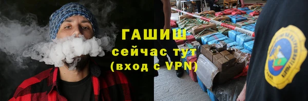 ECSTASY Осташков