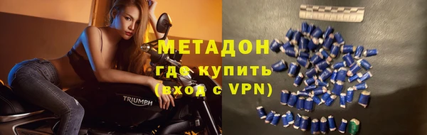 ECSTASY Осташков
