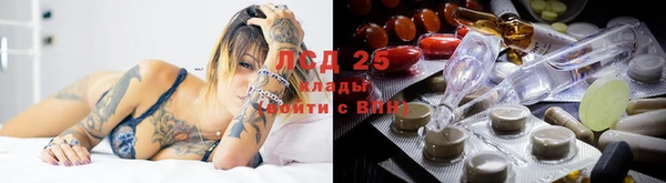 а пвп мука Бронницы