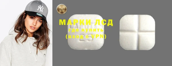 а пвп мука Бронницы