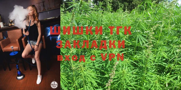 а пвп мука Бронницы