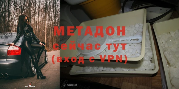 мефедрон мука Остров