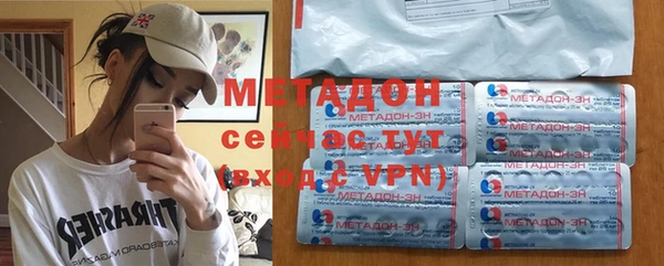 а пвп мука Бронницы