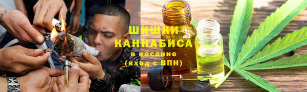 а пвп мука Бронницы