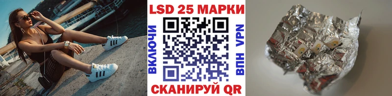 что такое наркотик  Княгинино  Наркотические марки 1,5мг 
